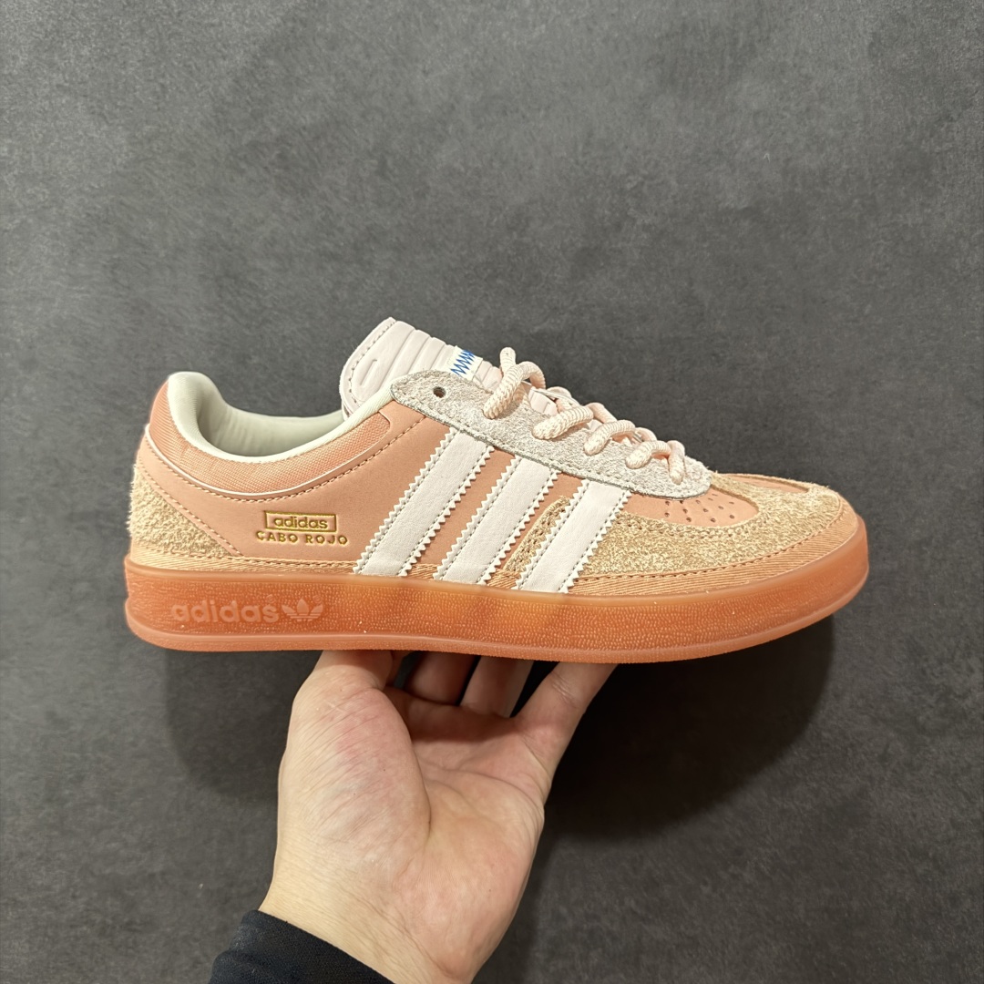 【纯原】Bad Bunny x adidas originals GAZELLE INDOOR 舒适百搭