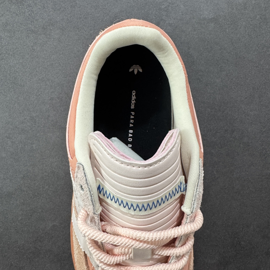 【纯原】Bad Bunny x adidas originals GAZELLE INDOOR 舒适百搭