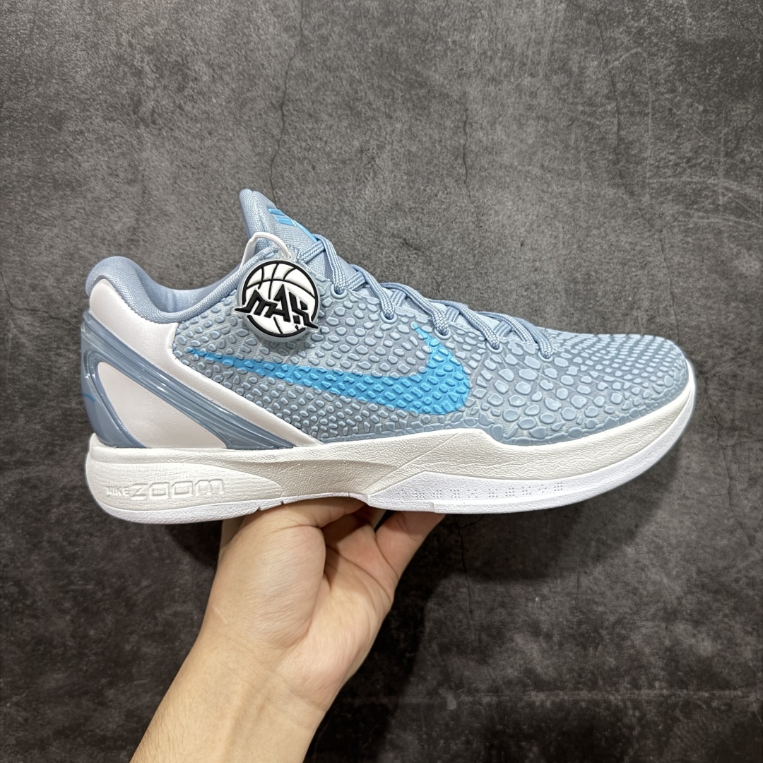 【纯原】NK Zoom Kobe 6 Protro 科比六代 克拉克北卡蓝 IO3672-400 纯原海