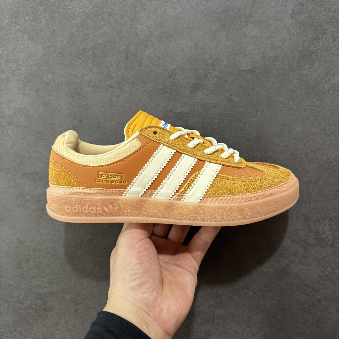 【纯原】Bad Bunny x adidas originals GAZELLE INDOOR 舒适百搭
