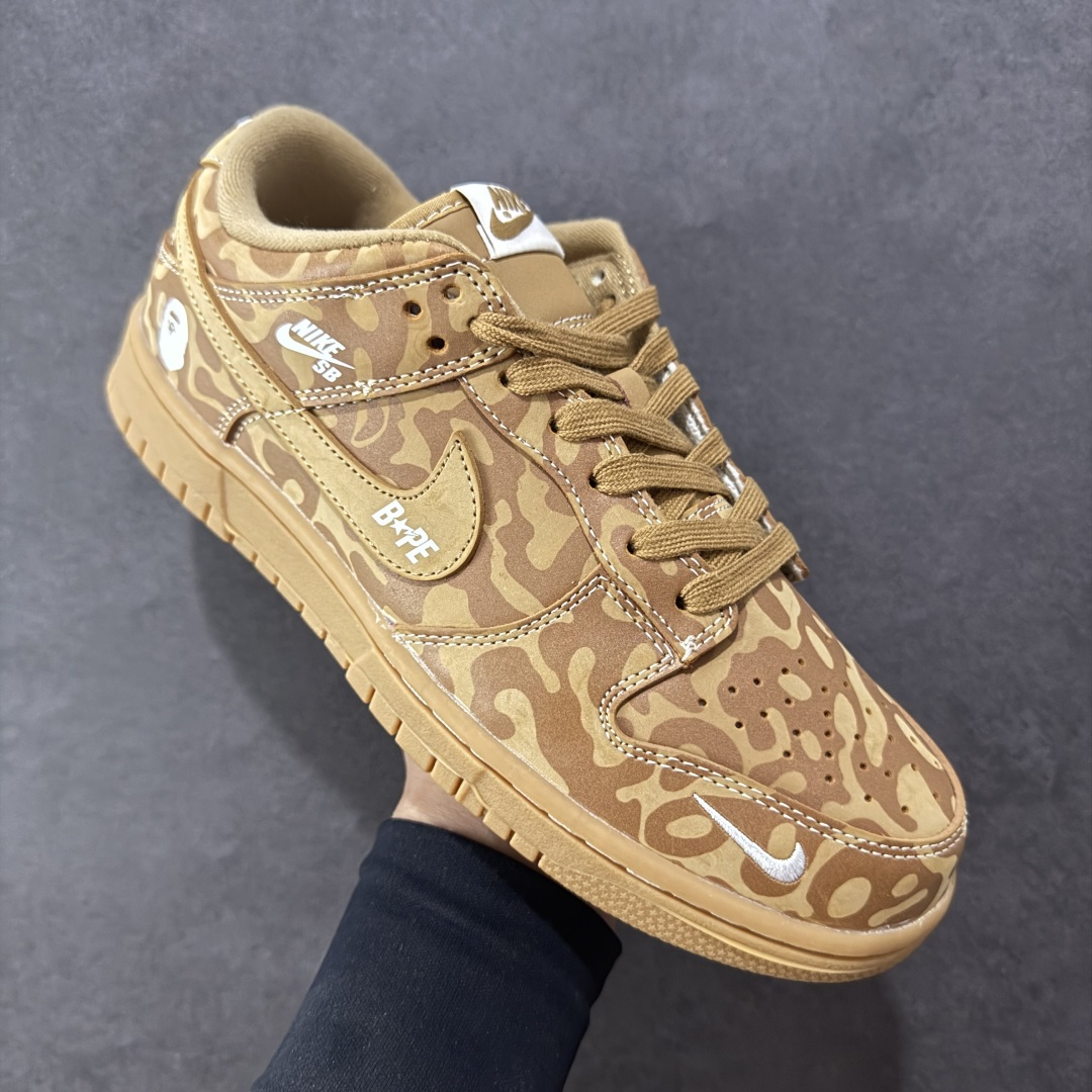 【纯原】Bape x Nike Dunk SB Low Bpae猿人头 x 耐克 SB 低帮 联名小麦 