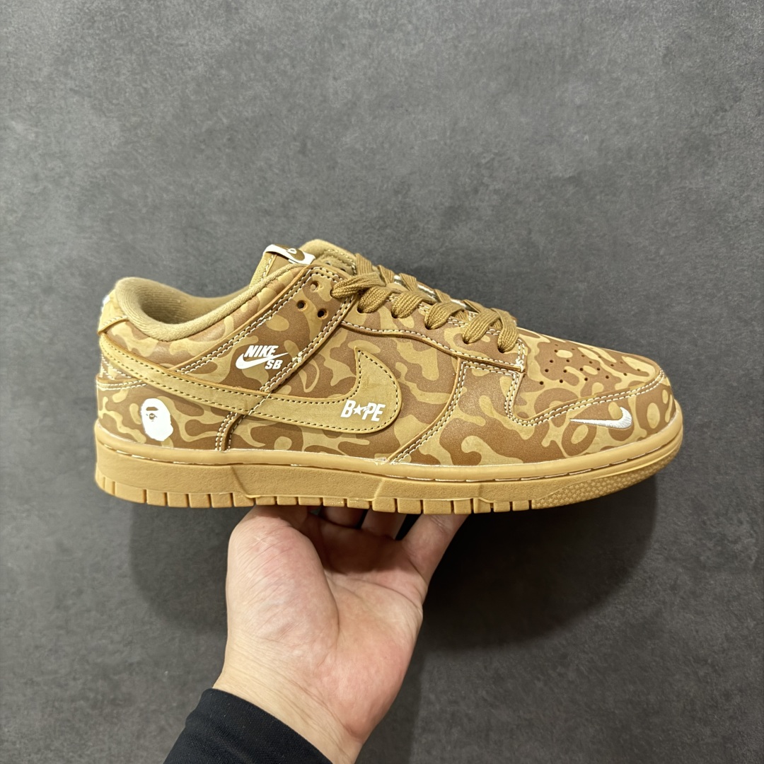 【纯原】Bape x Nike Dunk SB Low Bpae猿人头 x 耐克 SB 低帮 联名小麦 