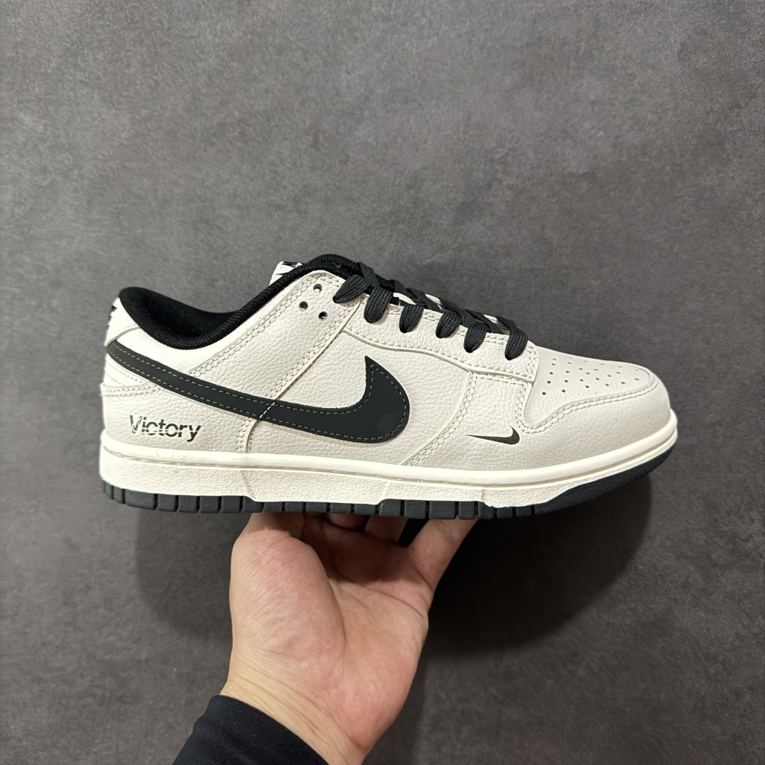 【纯原】Nike SB Dunk Low 