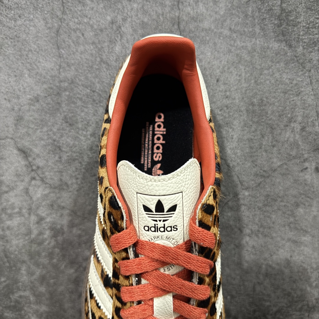 adidas originals SAMBA OG “Leopard Print”舒适百搭薄底 耐磨 低