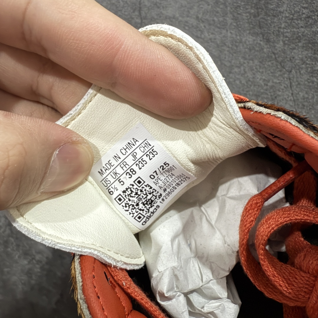 adidas originals SAMBA OG “Leopard Print”舒适百搭薄底 耐磨 低