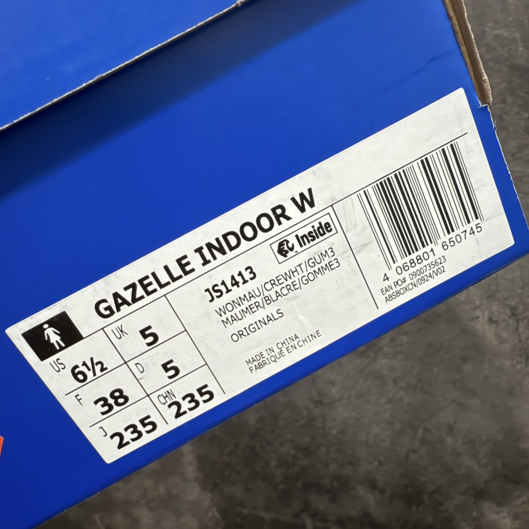 【纯原】AD Gazelle Indoor Trainers 羚羊内训系列低帮复古百搭休闲运动德训风板鞋