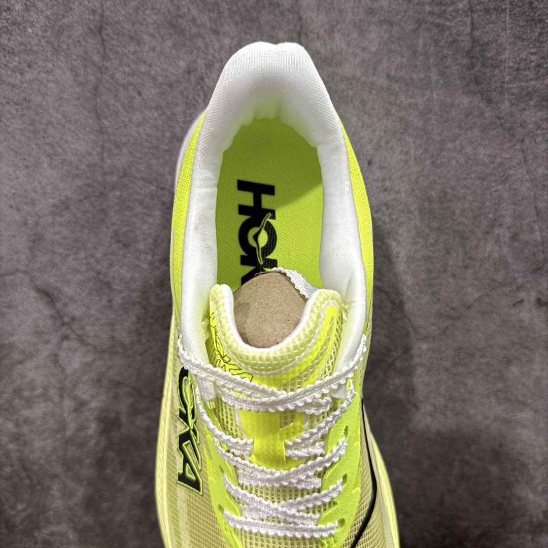 【顶级真碳版】HOKA U Rocket X 3 新一代旗舰竞速运动跑鞋 中底全掌碳板 泡棉科技超软弹效