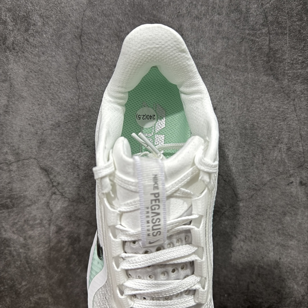 Nike Pegasus Premium Airscape 舒适百搭减震防滑耐磨透气 低帮跑步鞋 低帮跑