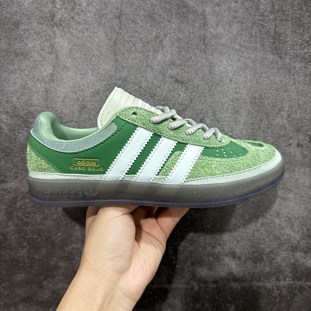 【纯原】Bad Bunny x adidas originals GAZELLE INDOOR 舒适百搭