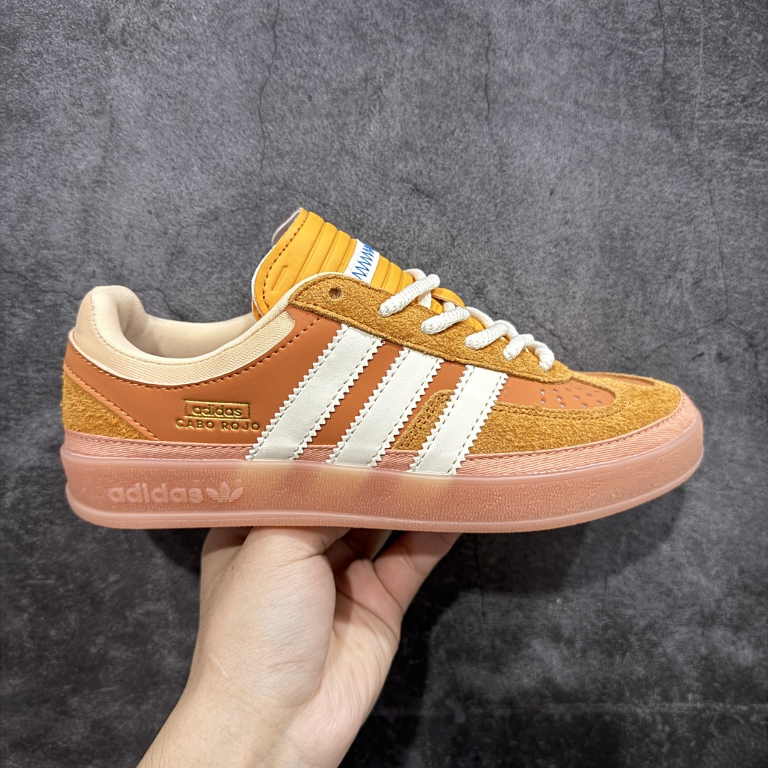 【纯原】Bad Bunny x adidas originals GAZELLE INDOOR 舒适百搭