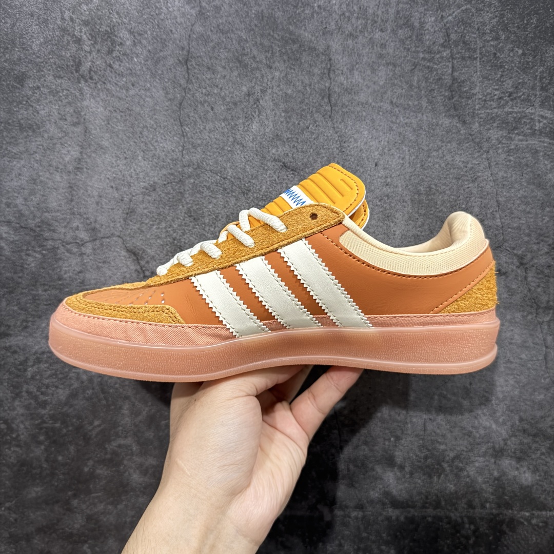 【纯原】Bad Bunny x adidas originals GAZELLE INDOOR 舒适百搭