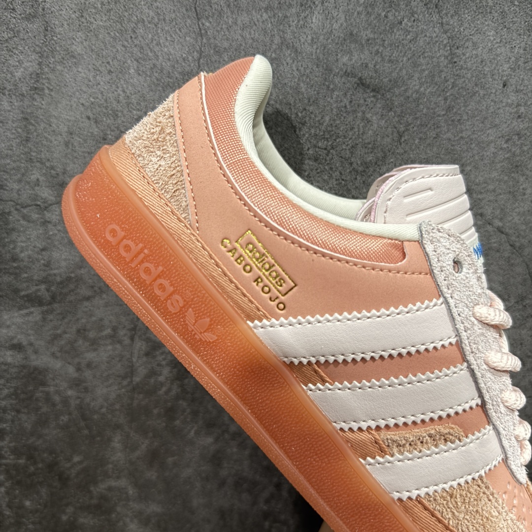 【纯原】Bad Bunny x adidas originals GAZELLE INDOOR 舒适百搭