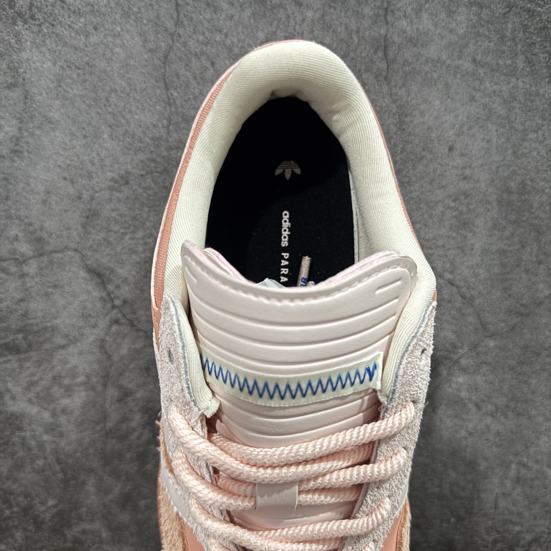 【纯原】Bad Bunny x adidas originals GAZELLE INDOOR 舒适百搭