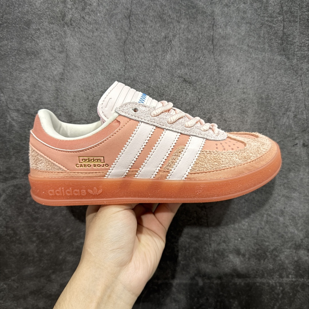 【纯原】Bad Bunny x adidas originals GAZELLE INDOOR 舒适百搭