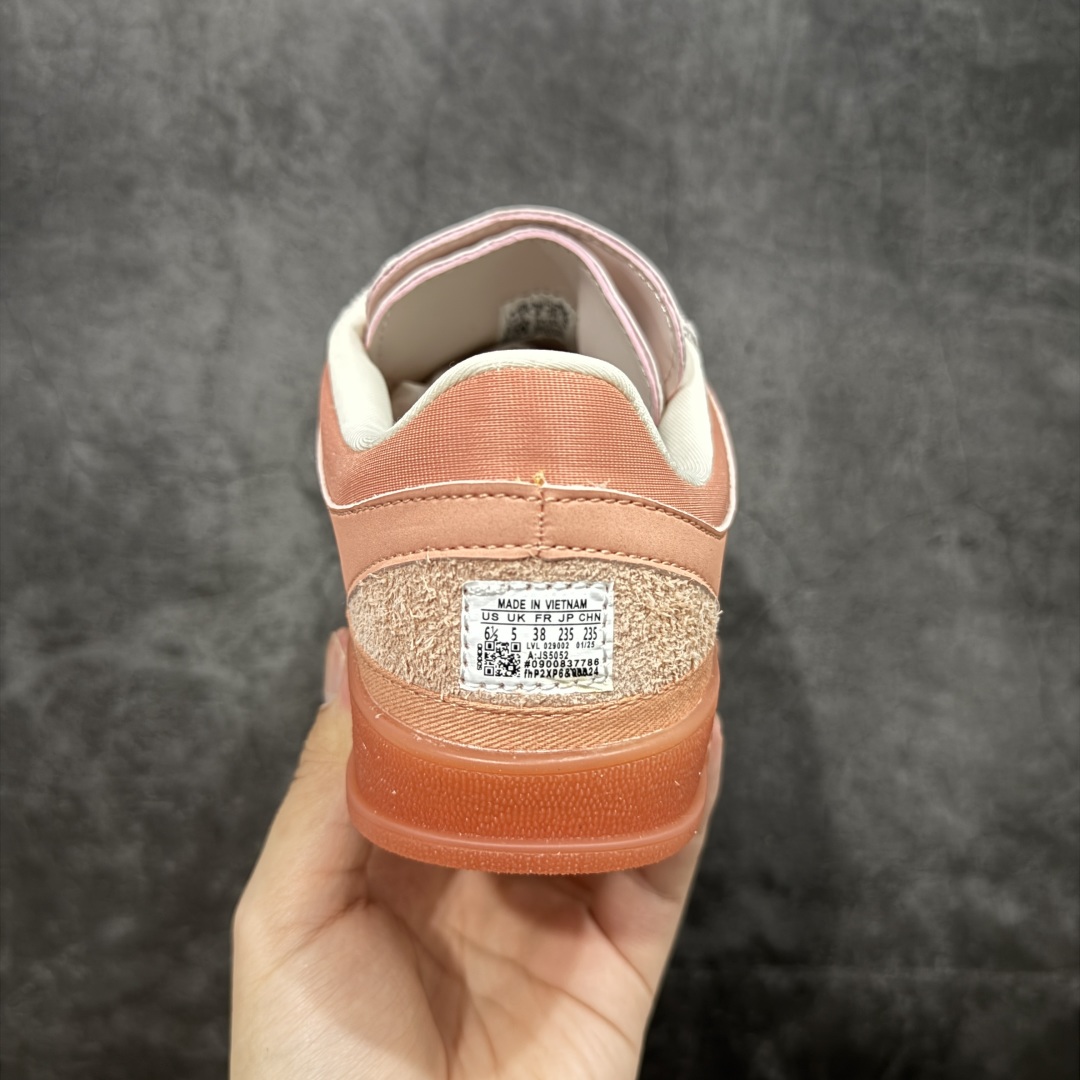 【纯原】Bad Bunny x adidas originals GAZELLE INDOOR 舒适百搭