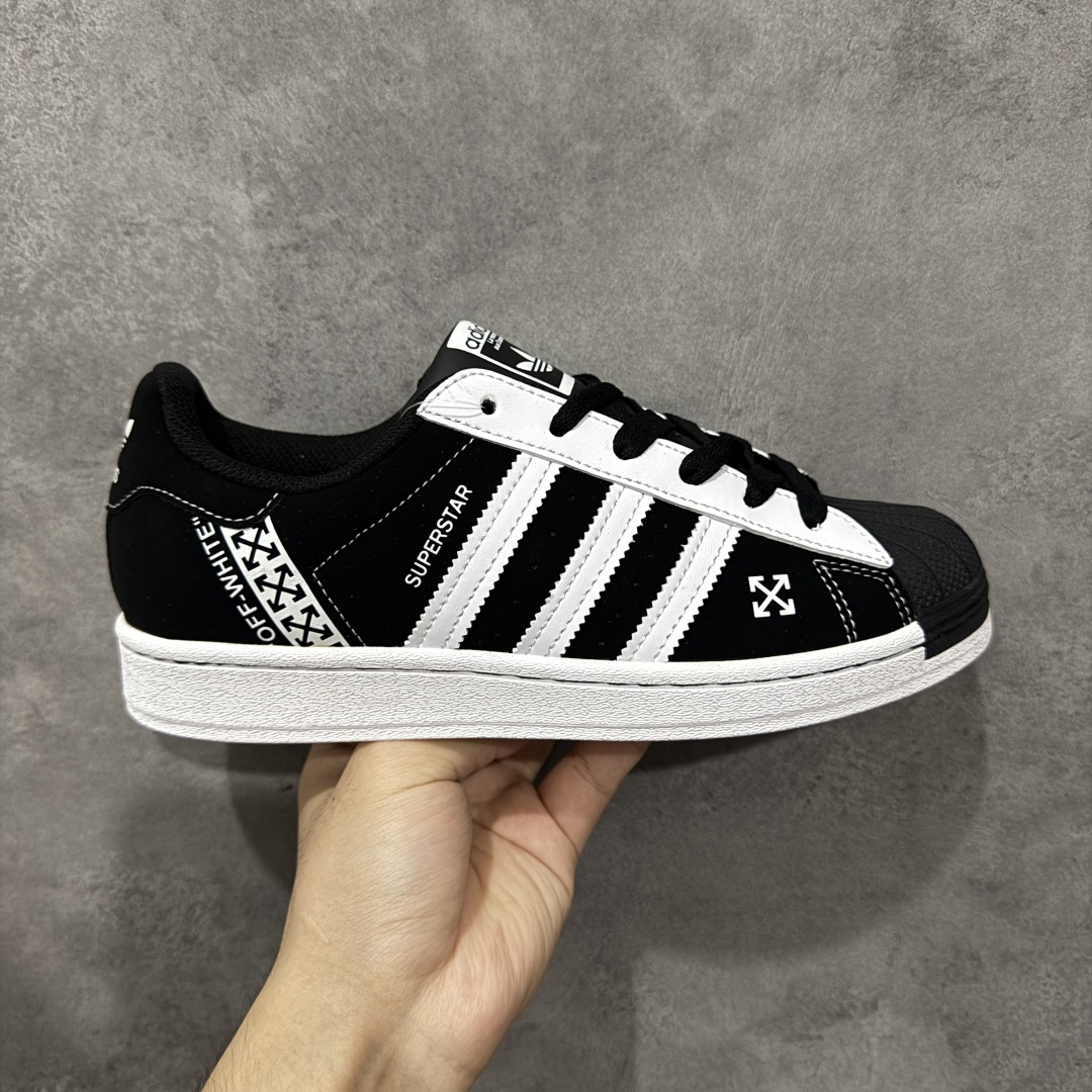 【纯原】阿迪达斯 ADIDAS SUPERSTAR 2025年新款鞋子 经典贝壳头系列 新款休闲板鞋潮流
