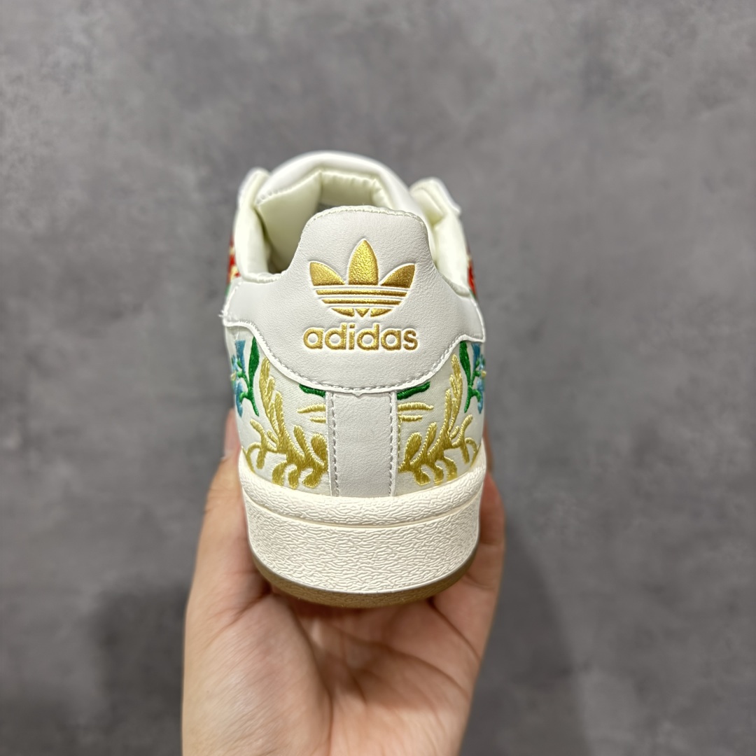 【纯原】Adidas Originals Superstar II 花卉图案贝壳头休闲板鞋 独家控货 平