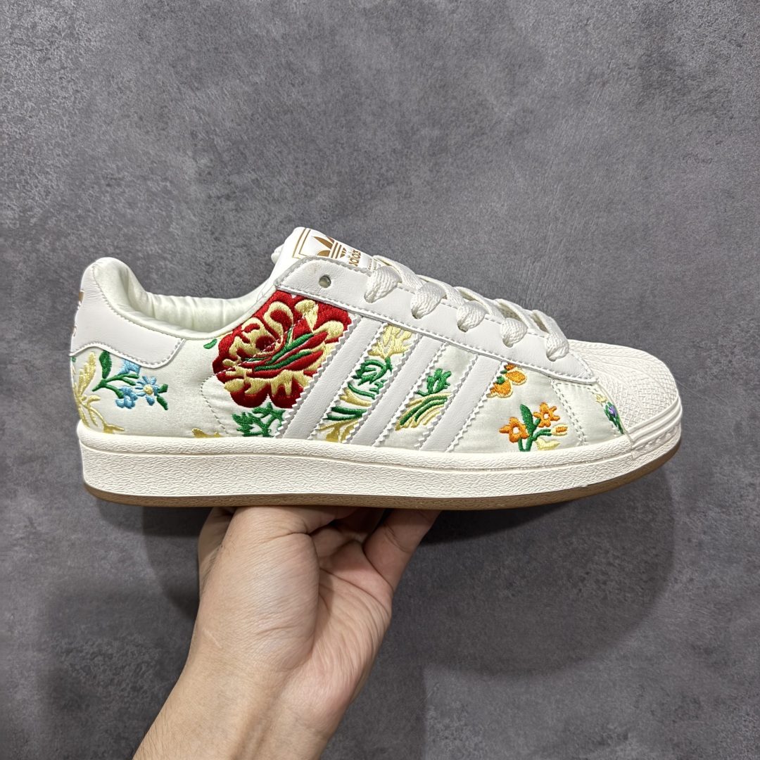 【纯原】Adidas Originals Superstar II 花卉图案贝壳头休闲板鞋 独家控货 平