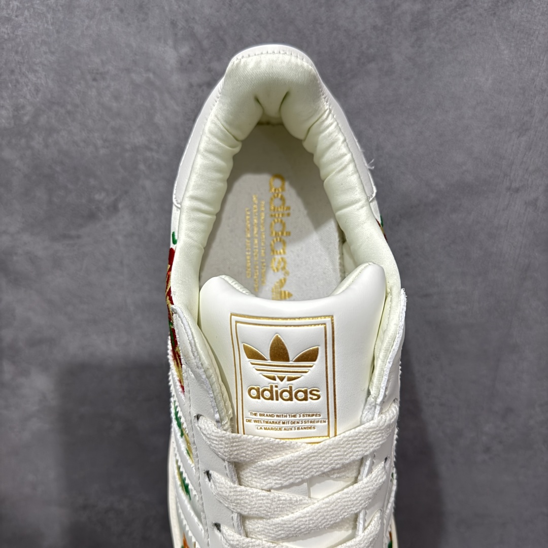 【纯原】Adidas Originals Superstar II 花卉图案贝壳头休闲板鞋 独家控货 平