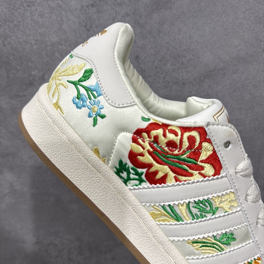 【纯原】Adidas Originals Superstar II 花卉图案贝壳头休闲板鞋 独家控货 平