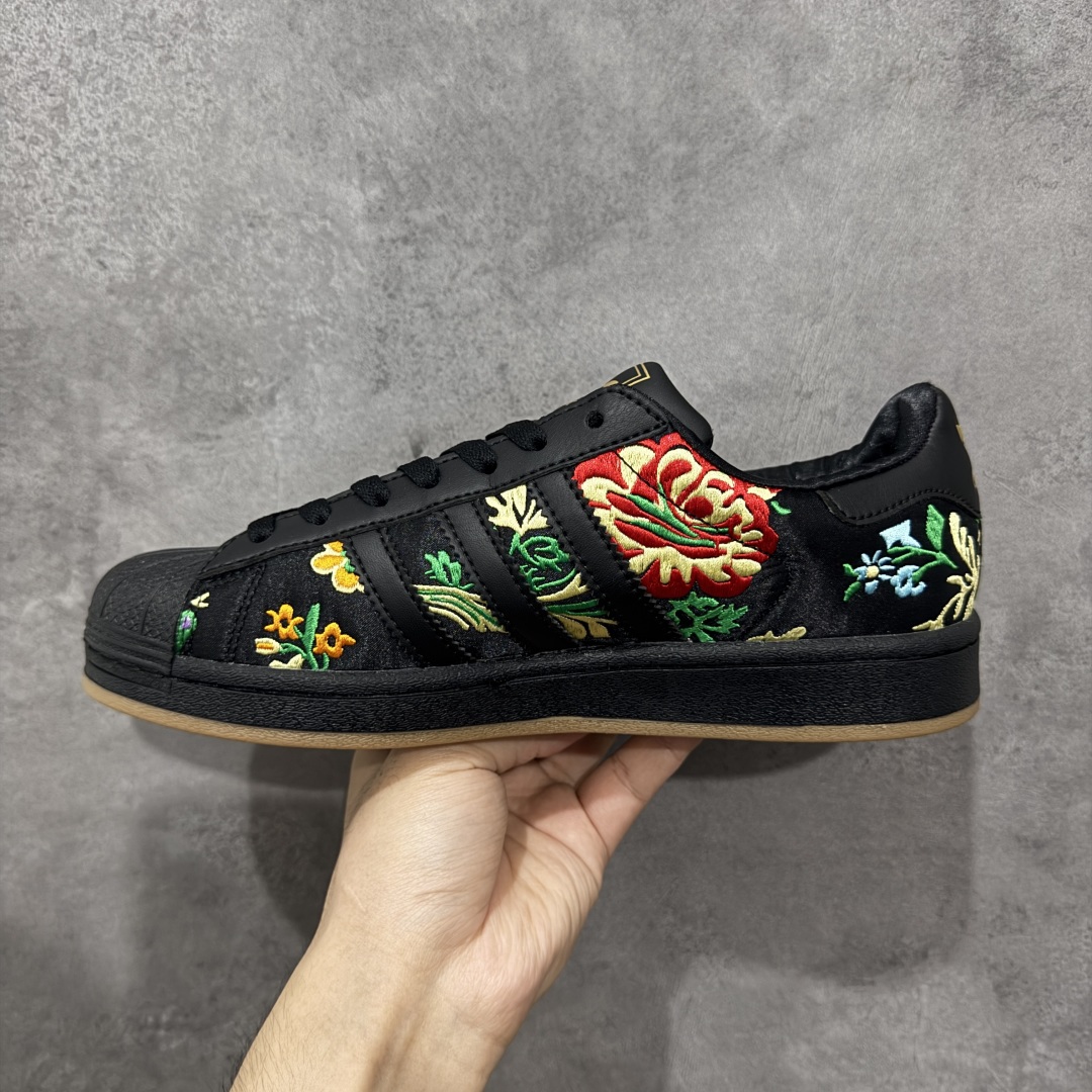 【纯原】Adidas Originals Superstar II 花卉图案贝壳头休闲板鞋 平台正单 全