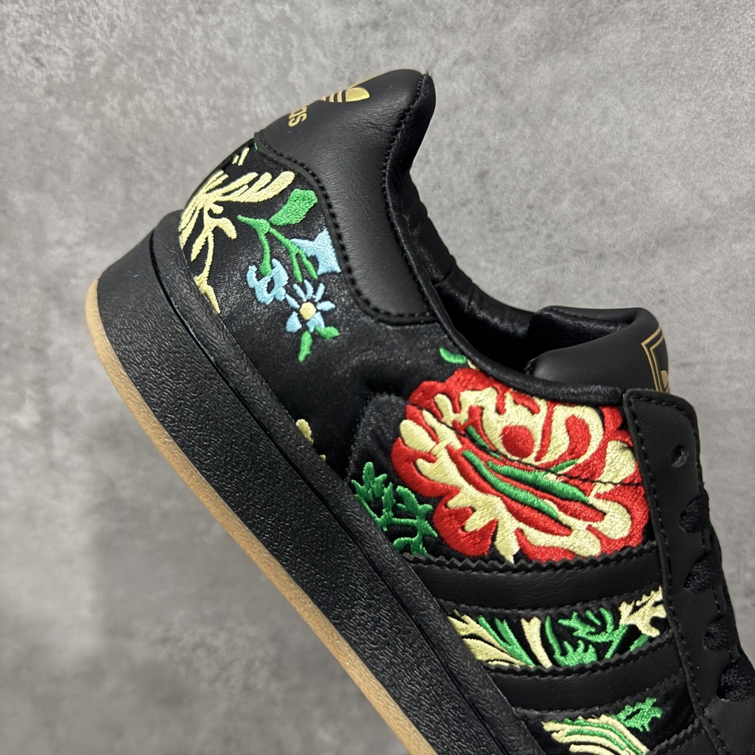 【纯原】Adidas Originals Superstar II 花卉图案贝壳头休闲板鞋 平台正单 全