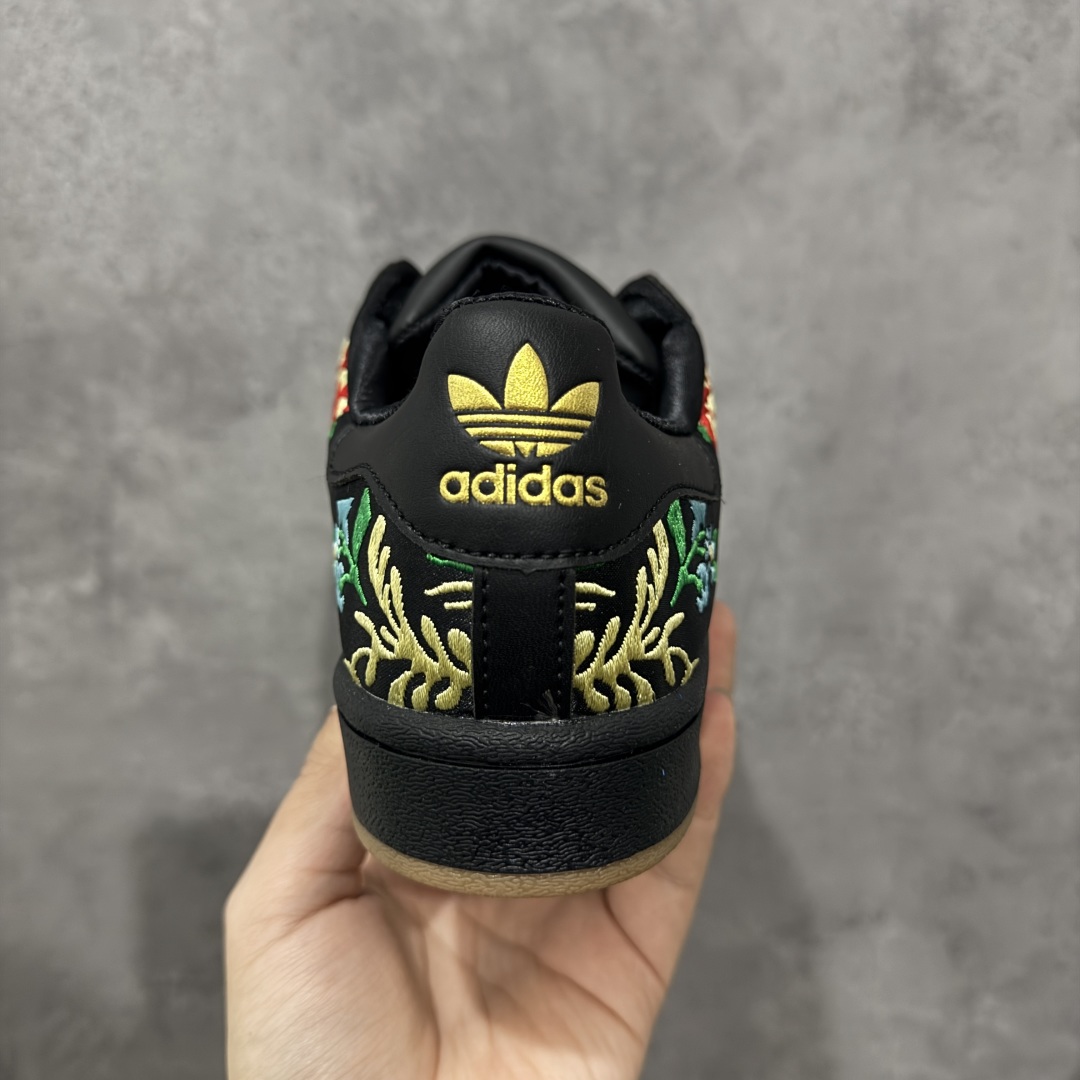 【纯原】Adidas Originals Superstar II 花卉图案贝壳头休闲板鞋 平台正单 全