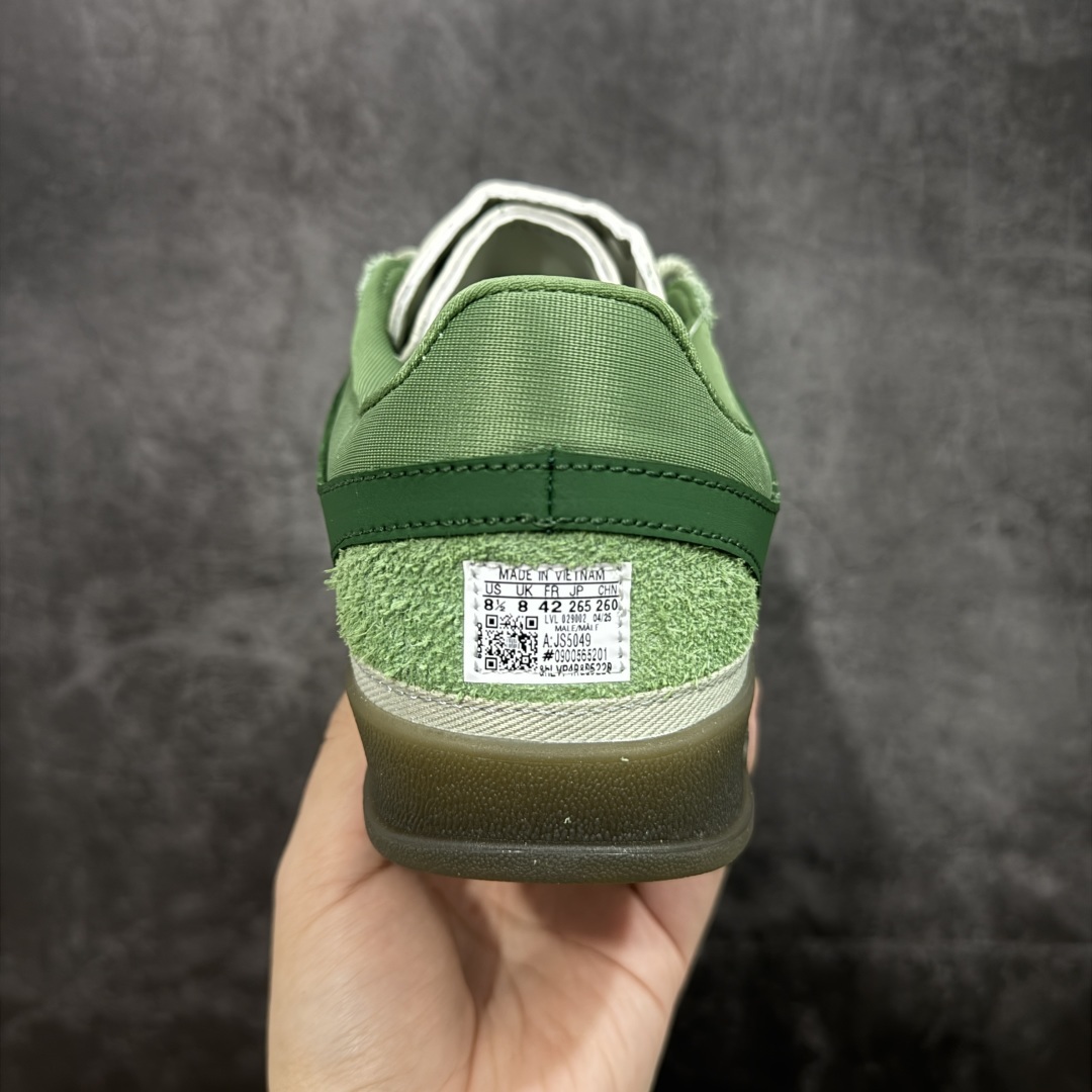 【纯原】坏痞兔Bad Bunny x AD Gazelle Indoor Trainers