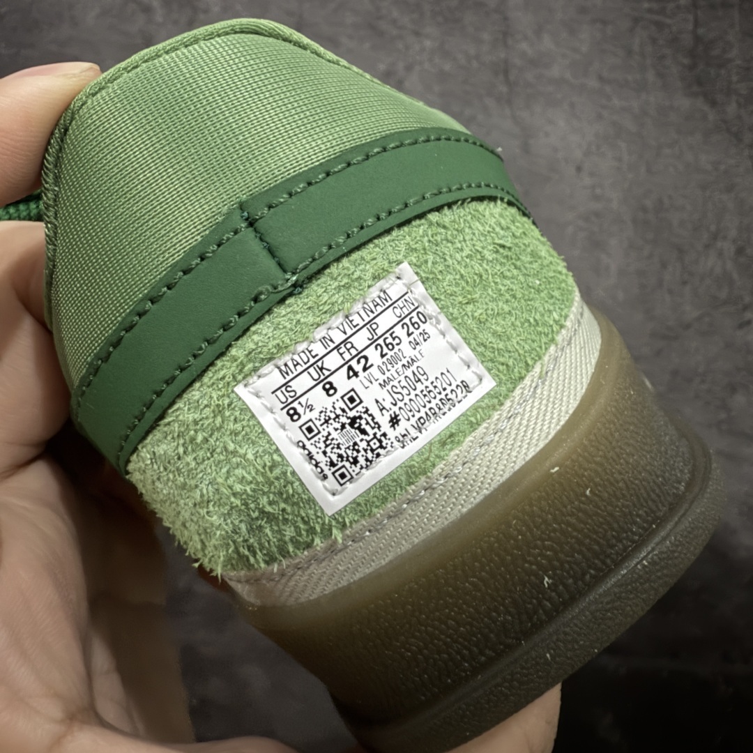 【纯原】坏痞兔Bad Bunny x AD Gazelle Indoor Trainers