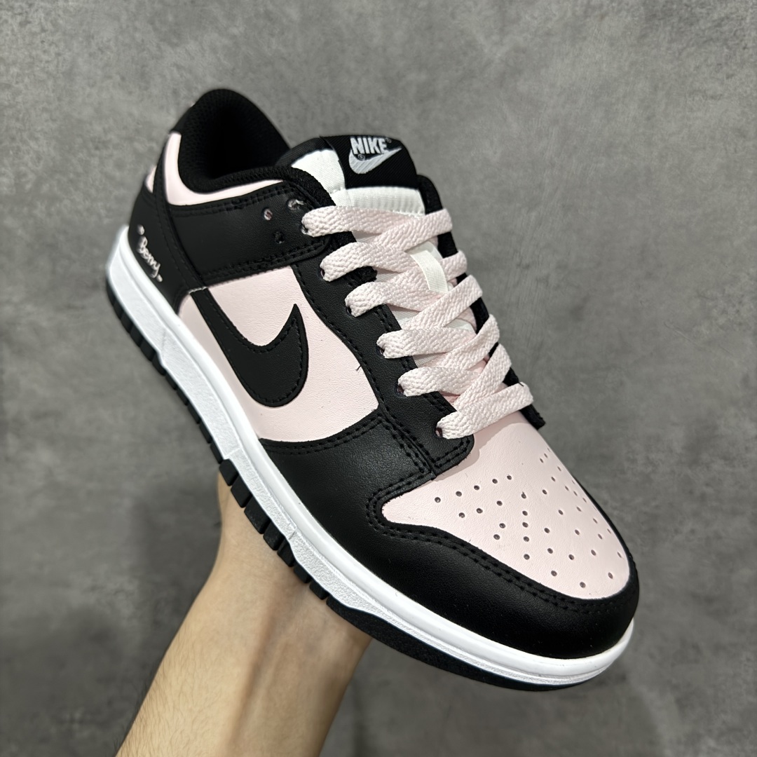 【YC纯原版】Nike Dunk SB Low 耐克 SB 低帮 樱花白桃 酷飒甜妹 黑粉 减龄百搭温柔