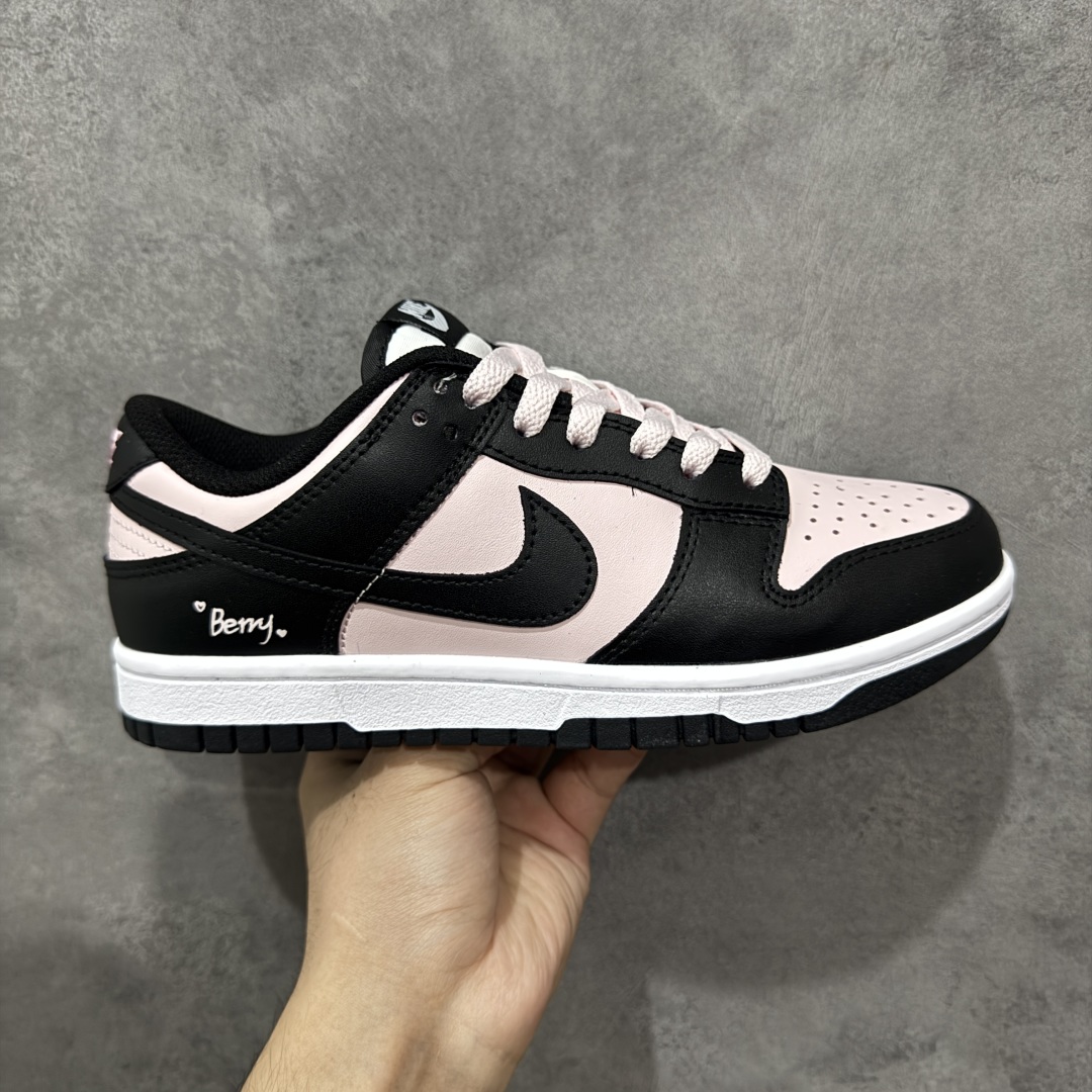 【YC纯原版】Nike Dunk SB Low 耐克 SB 低帮 樱花白桃 酷飒甜妹 黑粉 减龄百搭温柔