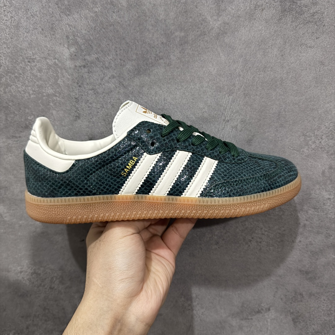 【公司级】adidas SAMBA OG 德训鞋 高端定制桑巴系列 大厂纯原品质出货 超高清洁度 细节完美 舒适百搭 低帮休闲板鞋 男女同款 货号:JR8848 尺码:36 36.5 37.5 38 38.5 39 40 40.5 41 42 42.5 43 44 44.5 45 编码:YQB200210-选品中心