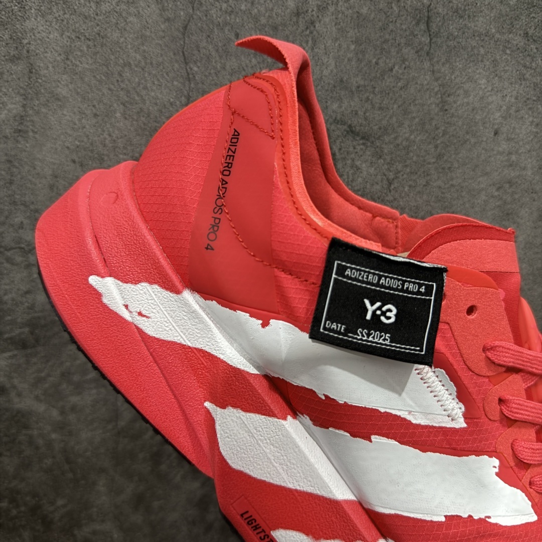【纯原真碳版】Y-3 Adizero Adios Pro 4 时尚简约舒适潮流 织物耐磨低帮跑步鞋 JR