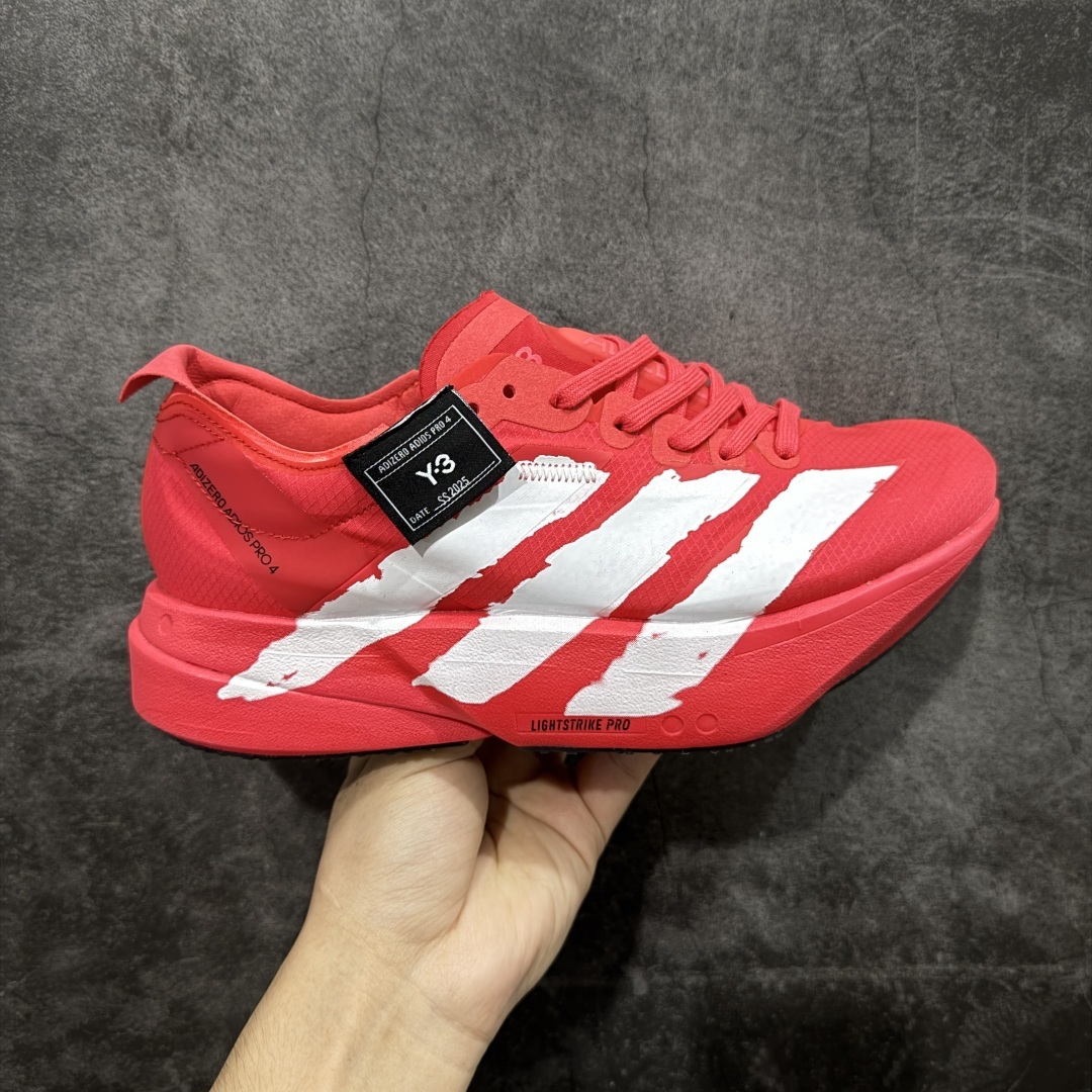 【纯原真碳版】Y-3 Adizero Adios Pro 4 时尚简约舒适潮流 织物耐磨低帮跑步鞋 JR