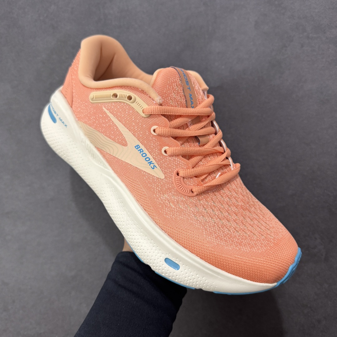 【H11版】Brooks Ghost Max 布鲁克斯 透气缓震支撑休闲运动慢跑鞋 采用改进工程空气网眼