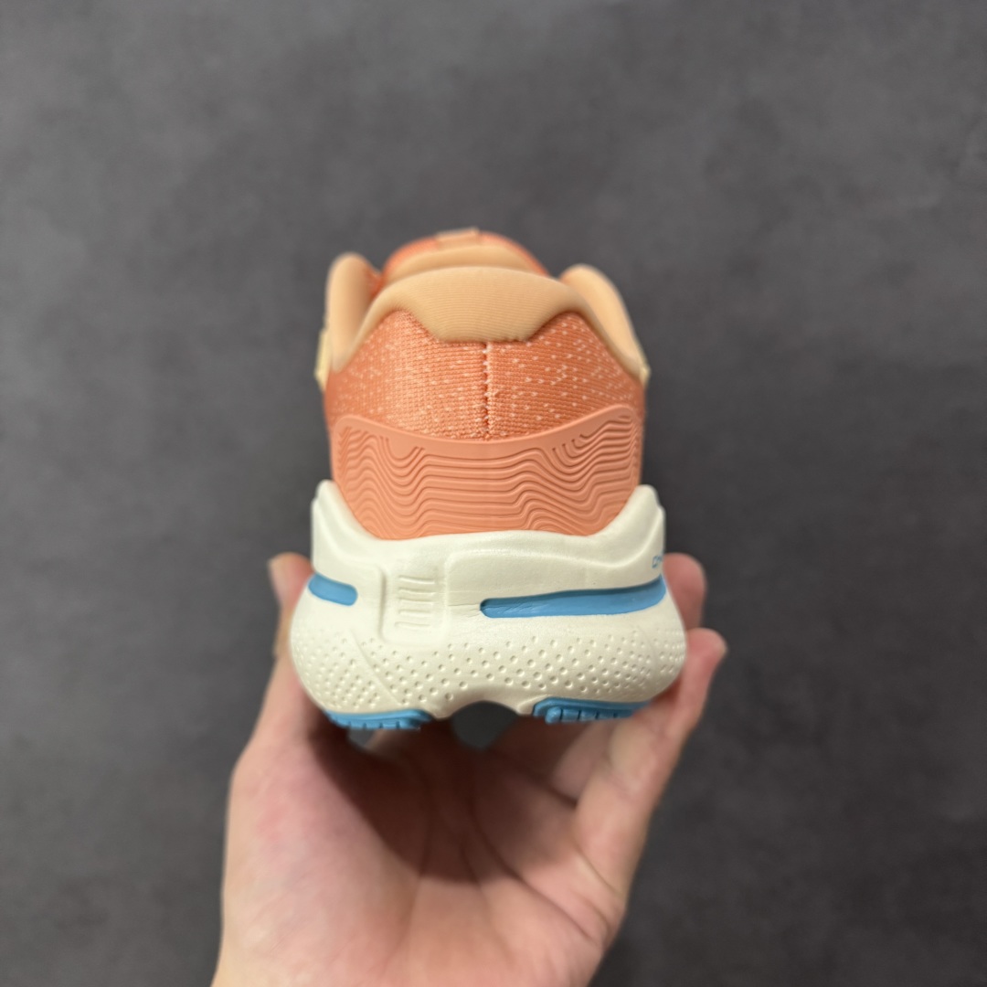 【H11版】Brooks Ghost Max 布鲁克斯 透气缓震支撑休闲运动慢跑鞋 采用改进工程空气网眼