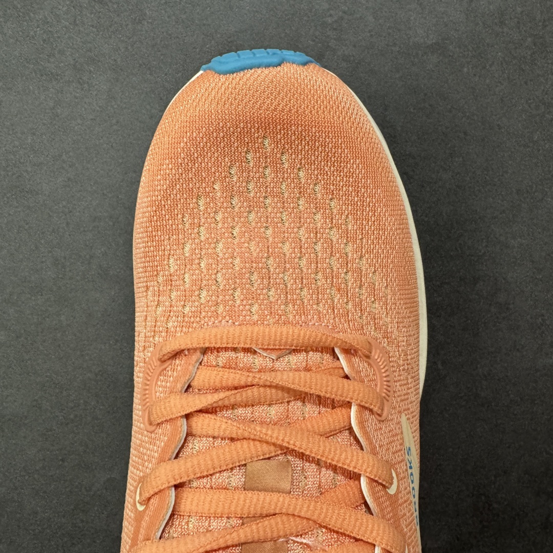 【H11版】Brooks Ghost Max 布鲁克斯 透气缓震支撑休闲运动慢跑鞋 采用改进工程空气网眼
