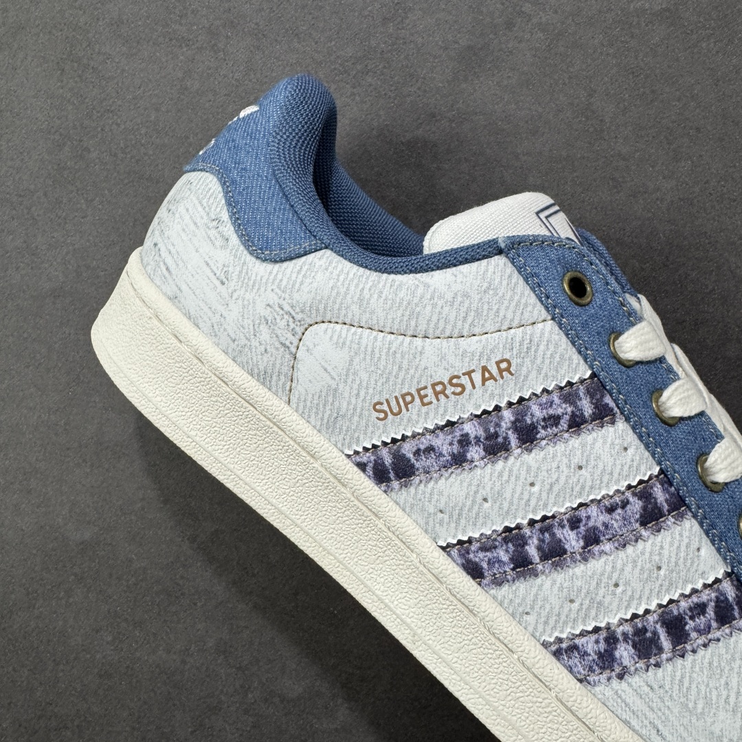 【纯原】Ad Originals Superstar II 防滑耐磨 低帮贝壳头板鞋 同步官方配色，原鞋