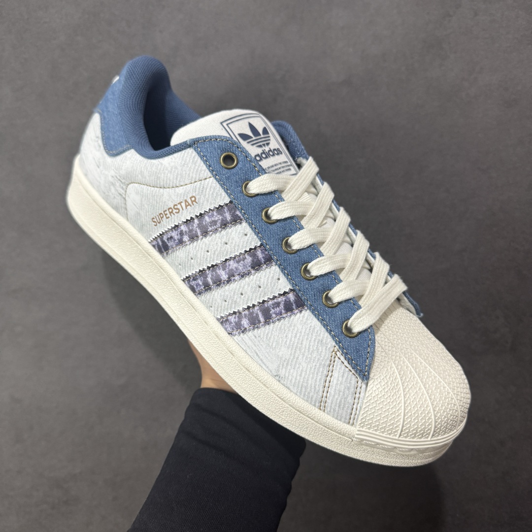 【纯原】Ad Originals Superstar II 防滑耐磨 低帮贝壳头板鞋 同步官方配色，原鞋