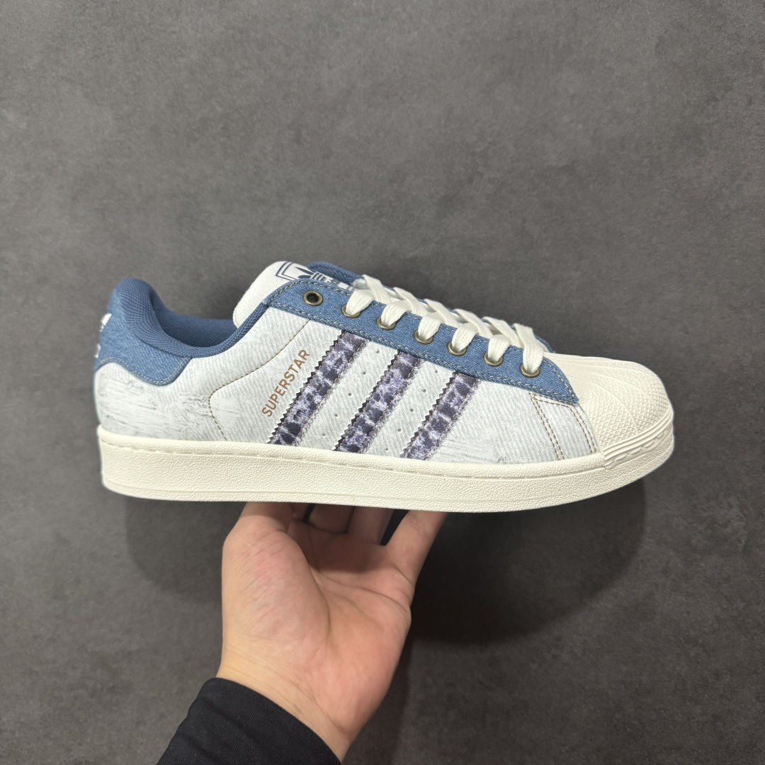 【纯原】Ad Originals Superstar II 防滑耐磨 低帮贝壳头板鞋 同步官方配色，原鞋