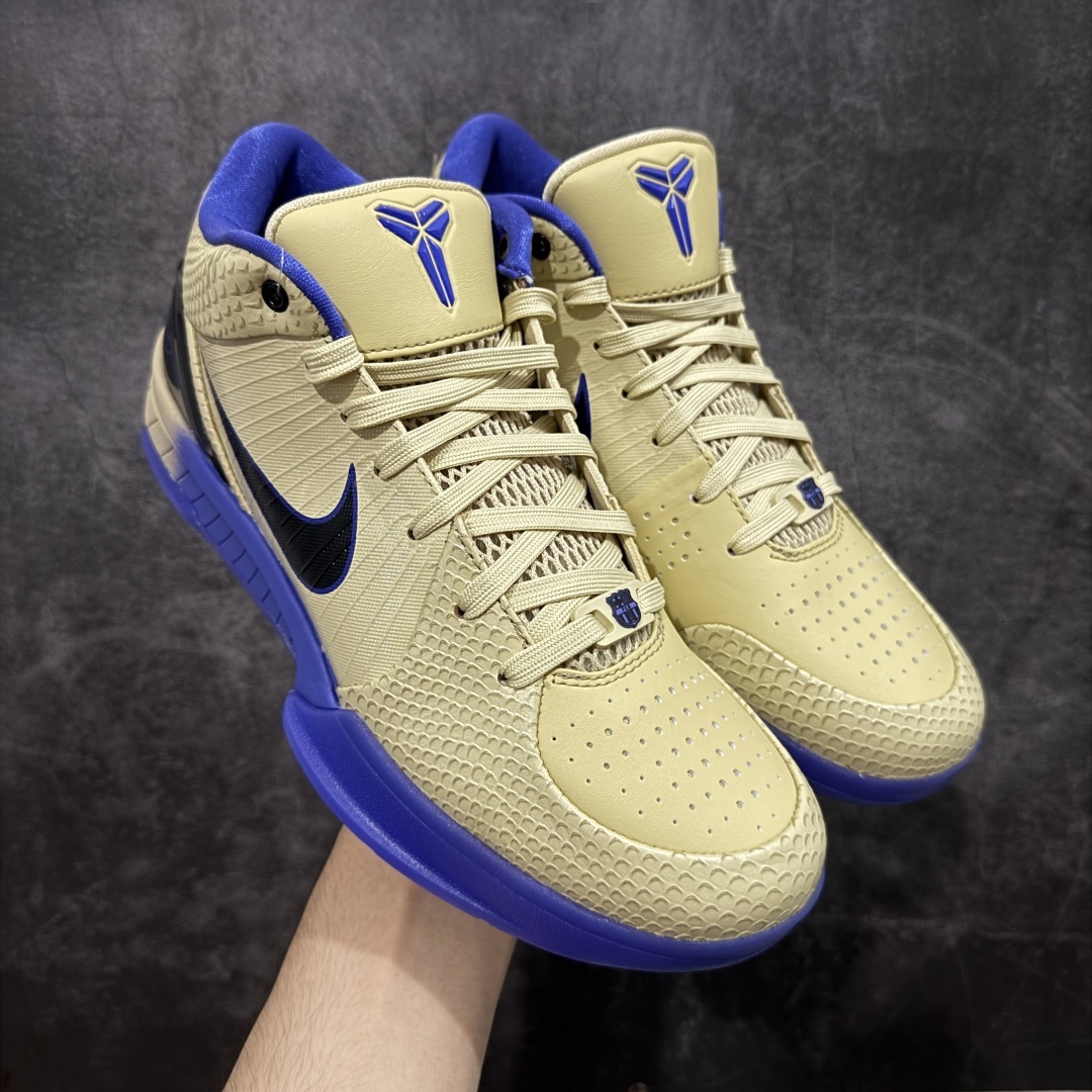 Nike Zoom Kobe 4 Protro FC 金黑紫 巴萨联名S2纯原生产线出品科比四代#Zoo