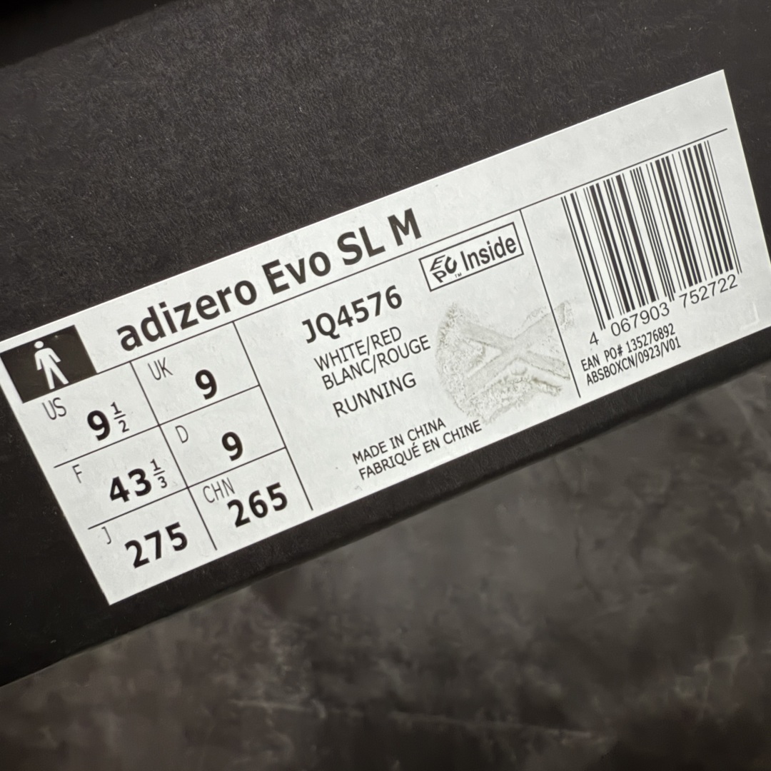 【PK版】AD Adizero Evo SL M 白红零度系列马拉松轻量竞速运动跑鞋 JQ4576原材料