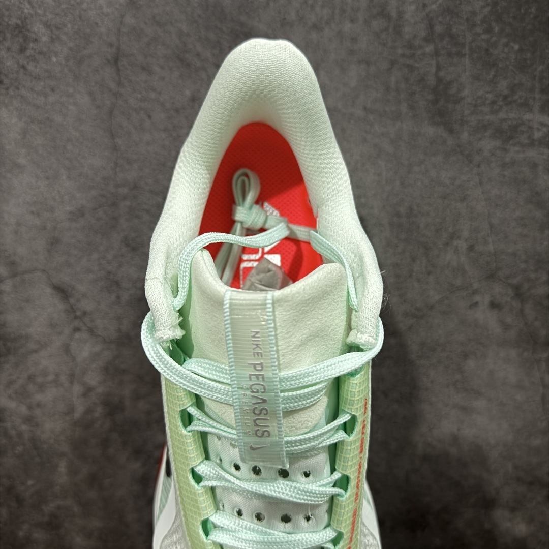 【NFC纯原】Nike Pegasus Premium 舒适百搭减震防滑耐磨透气 低帮跑步鞋 薄荷绿红底