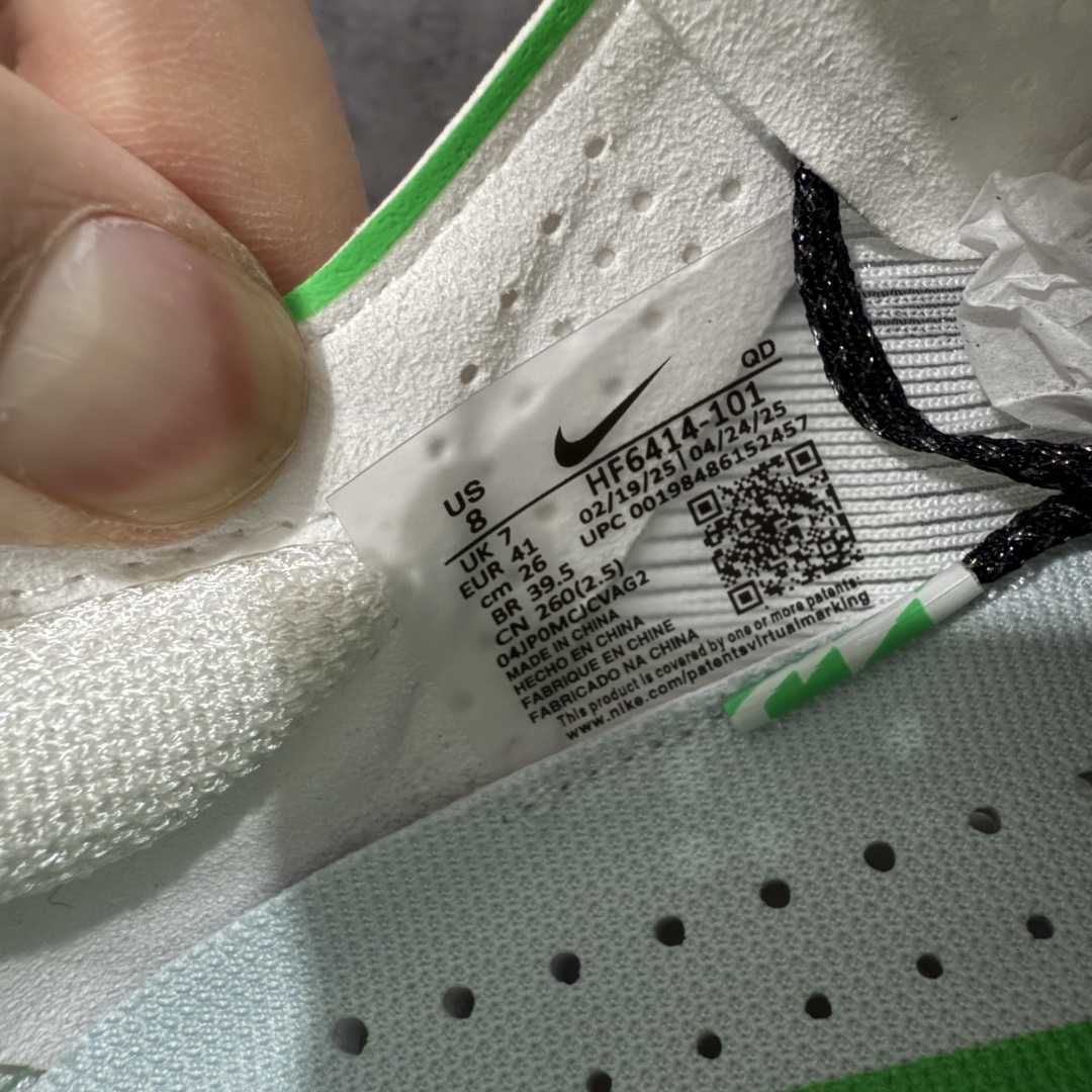 Nike ZoomX Vaporfly NEXT%4减震马拉松跑步鞋 全掌碳纤维原楦原纸版数据开发采用同