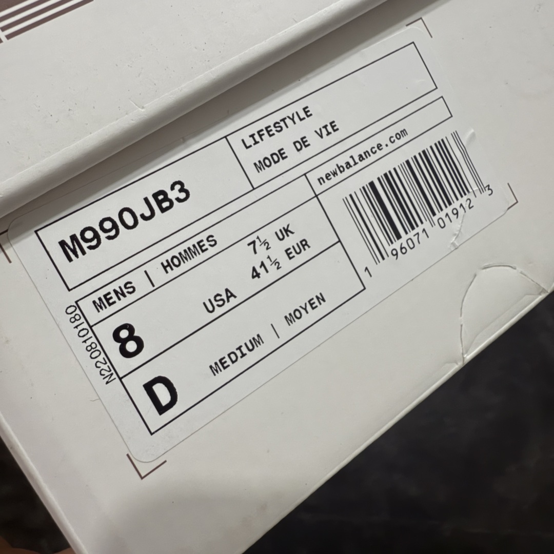 【纯原】New Balance NB990v3 x JJJJound 蒙特利尔M990JB3独家私模 N
