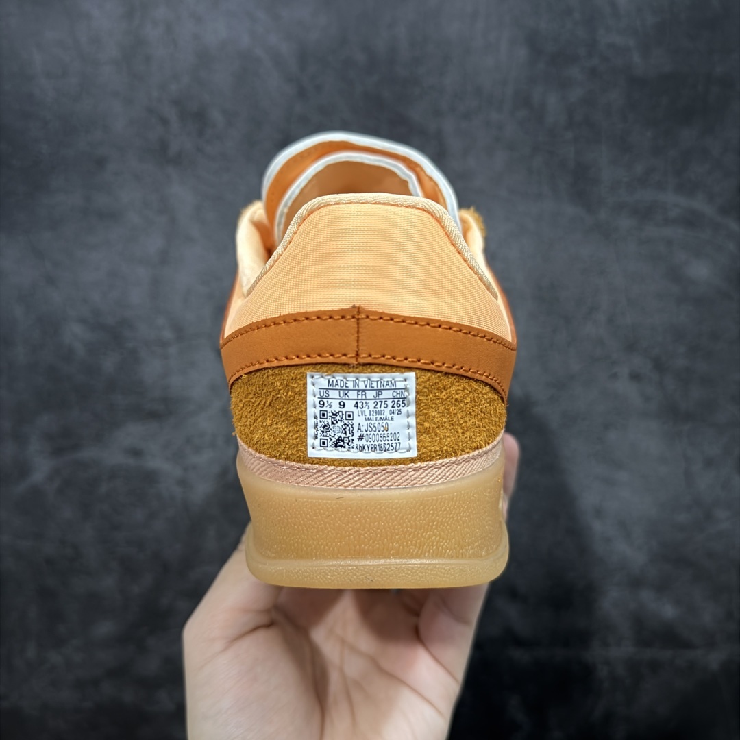 【纯原】坏痞兔Bad Bunny x AD Gazelle Indoor Trainers