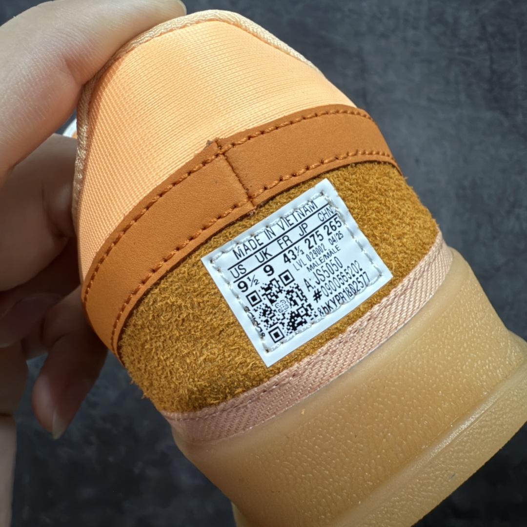 【纯原】坏痞兔Bad Bunny x AD Gazelle Indoor Trainers
