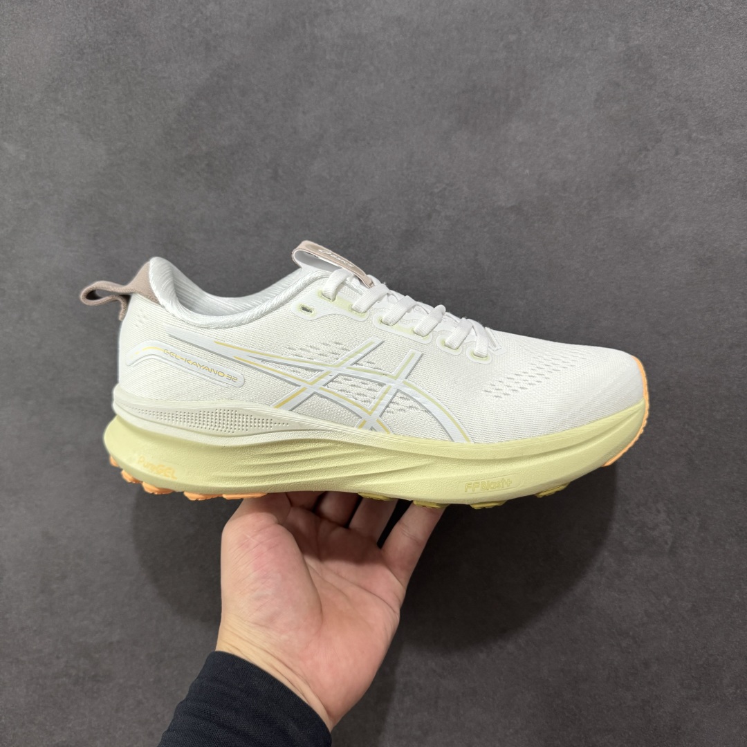 【公司级】Asics Gel-Kayano 32代 亚瑟士运动休闲透气专业跑鞋 原装印尼工代进口单丝纤维程工网布鞋面,更贴合脚型和舒适透气 后跟稳定片带来合脚舒适的穿着感优化后的GEL,提供更好的缓冲保护性 FLYTEFOAM BLAST中底科技,兼具轻量、缓冲、回弹,提升跑步推进力,给跑步健将营造新的跑步体验。 货号:1011C051-101 尺码:36 37 37.5 38 39 39.5 40 40.5 41.5 42 42.5 43.5 44 45 46-选品中心