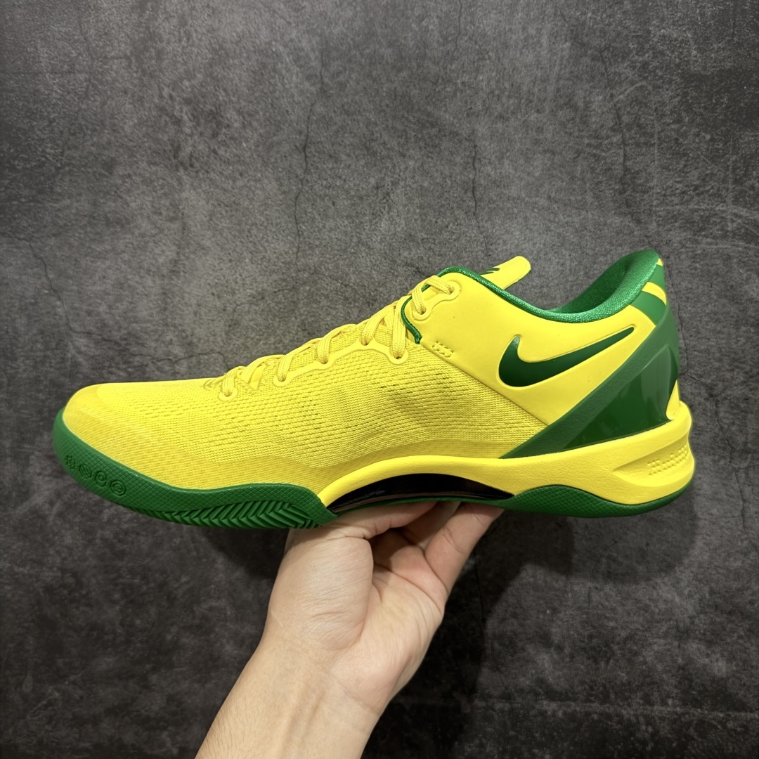 【纯原】NK Zoom Kobe Ⅷ System 科比8代复刻实战运动低帮文化篮球鞋 俄勒冈黄绿鸭子