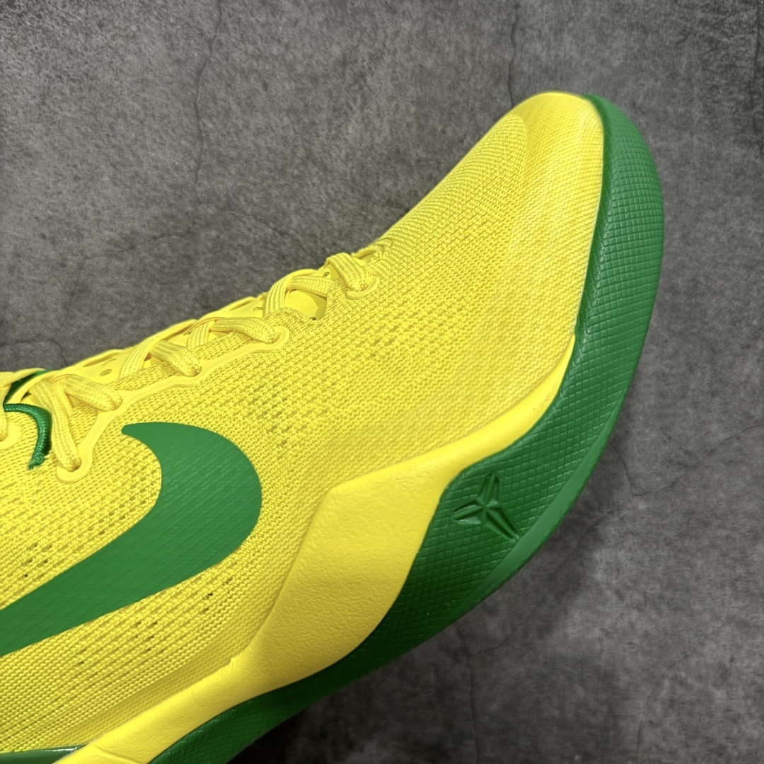 【纯原】NK Zoom Kobe Ⅷ System 科比8代复刻实战运动低帮文化篮球鞋 俄勒冈黄绿鸭子